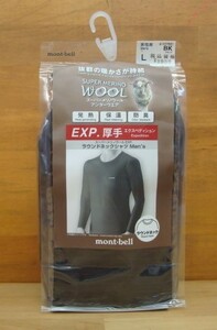 新品mont-bell(モンベル) スーパーメリノウール EXP. ラウンドネックシャツ Men