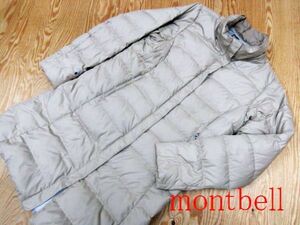 ★モンベル mont-bell★レディース 1101279 トラベルダウンロングコート ベージュ★R60211004B