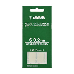 ヤマハ YAMAHA MPPA3S2 マウスピースパッチ Sサイズ 0.2mm 6枚入