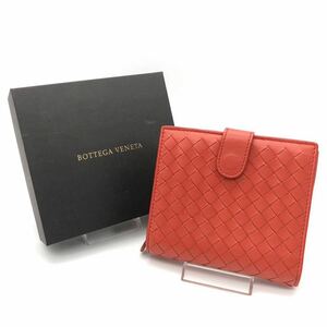 BOTTEGA VENETA ボッテガヴェネタ イントレチャート 二つ折り 財布 ウォレット レザー オレンジ系 箱