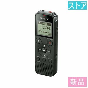 新品・ストア★ICレコーダー SONY ICD-PX470F(B)ブラック 新品・未使用