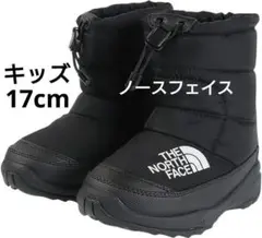 [ザノースフェイス] 防寒ブーツ キッズ ヌプシ ブーティ VI 17cm