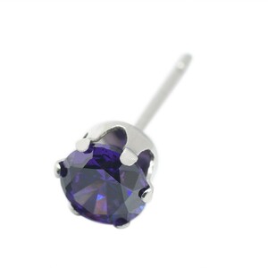 【バラ売り/1個】 ピアス サージカルステンレス キュービックジルコニアのスタンダードなピアス 石：5.0mm 紫