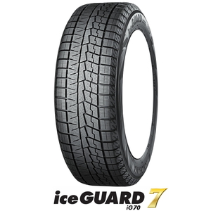 195/45R17 17インチ ヨコハマタイヤ iceGUARD 7 1本 新品 正規品