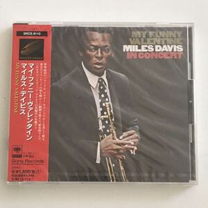 送料無料 評価1000達成記念 未開封新品ジャズCD Miles Davis “My Funny Valentine In Concert” 1CD Sony Records 日本盤帯付き