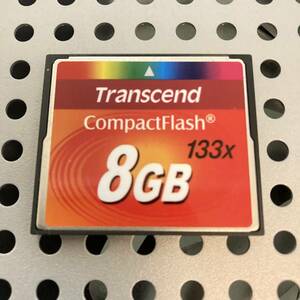 Transcend トランセンド 133x　8GB コンパクトフラッシュ CFカード メモリーカード