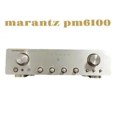 マランツ marantz プリメインアンプ PM6100/F1N