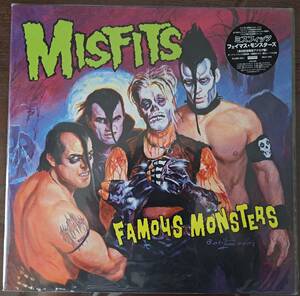 【LPレコード洋楽】MISFITS - FAMOUS MONSTERS (ミスフィッツ - フェイマス・モンスターズ)