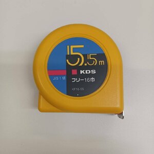 新品未使用 KF16-55 ムラテック KDS フリーコンベックス 16mm巾 5.5ｍ B-5
