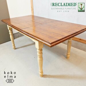 P.G.T. RECLAIMED Plantation Grown Timbers社 ダイニングテーブル 伸長式ダイニングテーブル エクステンション カントリー DK337