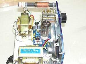 鳴る　6GX7 単球ラジオ基板(レフレックス＋再生）　　p.c.b : RK-192