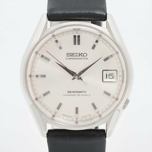 ■ 1円 ～ 美品 キリ番■ セイコー SEIKO ■ セイコーマチック クロノメーター 35石 6245-9000 ■ ビンテージ 自動巻き シルバー 正規 中古