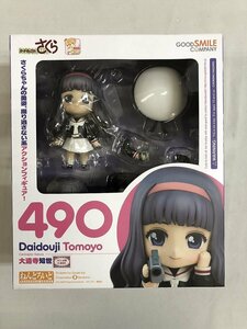 【未開封】ねんどろいど 490 カードキャプターさくら 大道寺知世