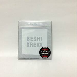KREVA BESHI アルバム CD 新品 未開封 匿名配送