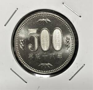 美品★平成16年 500円 硬貨★