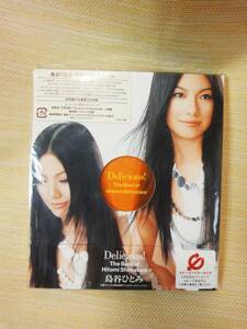 島谷ひとみ Delicious! ~The Best of Hitomi Shimatani~ CD