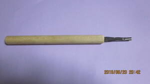 新潟三条趣味工房鍛冶屋製　彫刻刀（丸彫り特殊形状）ＮＯ４