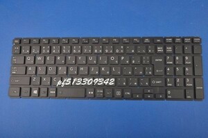 国内発送 安心保証 東芝 dynabook AB45/NB PAB45NB-SUA PAB45NB-SHA AB45/NR PAB45NR-SUA PAB45NR-SHA 日本語キーボード