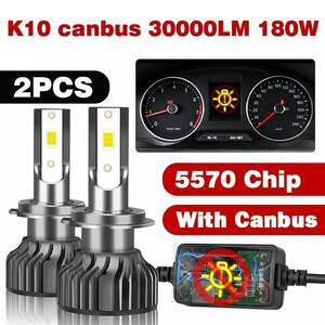 【新品】HLXG K10EX LED K10 Canbus Super 6000K H4 30000LM