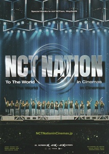 ・NCT NATION: To The World in Cinemas　映画チラシ　2023年12月　韓国 フライヤー　ミュージシャン