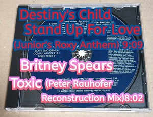 Sony BMG Dance Compilation # 161 Destiny