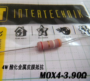 オーディンキャップ　4W金属皮膜抵抗　MOX4W-3.90Ω　(1本）自作スピーカー mox4-3.9