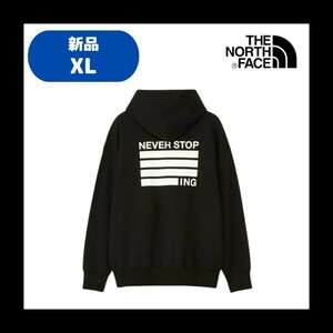 【A-81】　size/XL　THE NORTH FACE　ノースフェイス　NEVER STOP ING Hoodie　NT62333　カラー：Kブラック　サイズ：XL