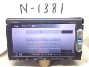 ホンダ　VXM-145C　パスワード不明　売り切り　現状渡し