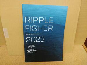 リップルフィッシャー RIPPLE Fisher ２０２３年 カタログ　251g