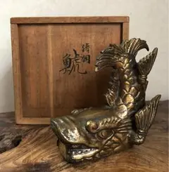 仏教美術 鋳銅製 鍍金 鯱 共箱 時代
