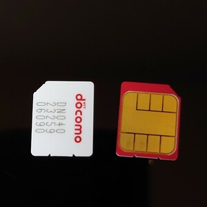 送料63円 DOCOMO ドコモ アクティベーションSIMカード1枚SIM 解約済み/携帯電話用 アクティベート マイクロシム micro Simどこも iPhone