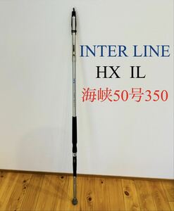 DAIWA ダイワ 釣竿 INTER LINE インターライン model:HX IL 海峡 50号 350 中通し竿
