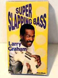 【ＶＨＳ】SUPER SLAPPING BASS Larry Graham ラリー・グラハム スーパースラッピングベース リットー 教則ビデオ スライ ストーン