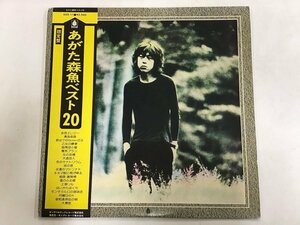 LP / あがた森魚 / ベスト20 / 帯付 [8129RR]