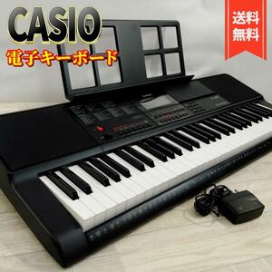 【美品】カシオ 電子キーボード Casiotone CT-X700 61鍵盤