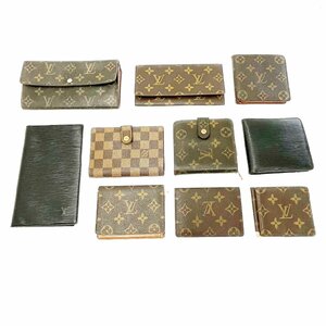 【1円スタート】【まとめ売り】LOUIS VUITTON ルイ・ヴィトン モノグラム エピ ダミエ パスケース 財布 ジャンク 10点セット 267660