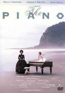 ピアノ・レッスン／ジェーン・カンピオン（監督、脚本）,ホリー・ハンター