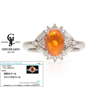 GRJソーティング付 美麗な大粒 メキシコ オパール 1.08ct ダイヤモンド 0.43ct プラチナ リング