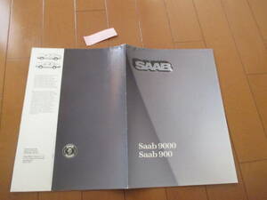 庫41451　カタログ ■サーブ●　Saab9000　Saab900　外国語●1985　発行●　ページ