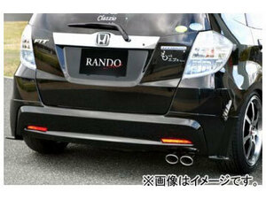 乱人 RANDO Style リアサイドパネル ホンダ フィット GE6/7 後期