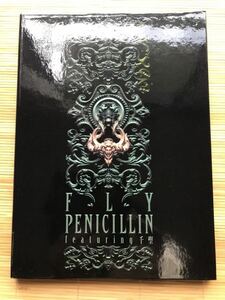 PENICILLIN～フィーチャンリング 千聖/フライ　管理A485 完全限定盤　