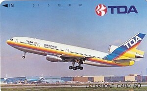 ●TDA東亜国内航空テレカ