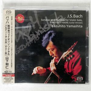 山下和仁/バッハ:無伴奏ヴァイオリン・ソナタ&パルティータ(全曲)(ギター版)/BMG BVCC34115 CD