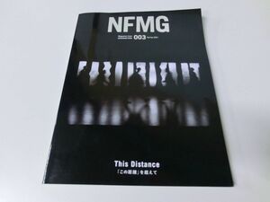 サカナクション NFMG 003 付録付き