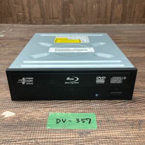 GK 激安 DV-357 Blu-ray ドライブ DVD デスクトップ用 LG BH14NS48 2012年製 Blu-ray、DVD再生確認済み 中古品