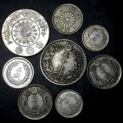 B1045 日本古錢8枚セット 五十錢二十錢十錢五錢 貿易銀 硬貨