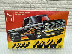 三583☆【現状品】amt プラモデル 1/25 TUFF TRUK 当時物 custom ford piakup T413 希少品 レア☆