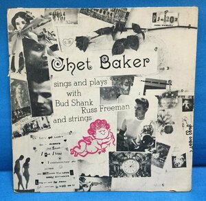 LP JAZZ Chet Baker / Sings And Plays With Bud Shank, Russ Freeman And Strings 米盤 オリジナル盤
