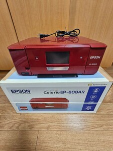 EPSON エプソン インクジェットプリンター EP-808AR 実働品 複合機 レッド カラリオ エプソン