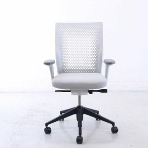 vitra. ヴィトラ【ID Air】ID Chair Concept IDチェア デスクチェア 肘付き 布張り グレー系 アントニオ・チッテリオ IDエア★803h06